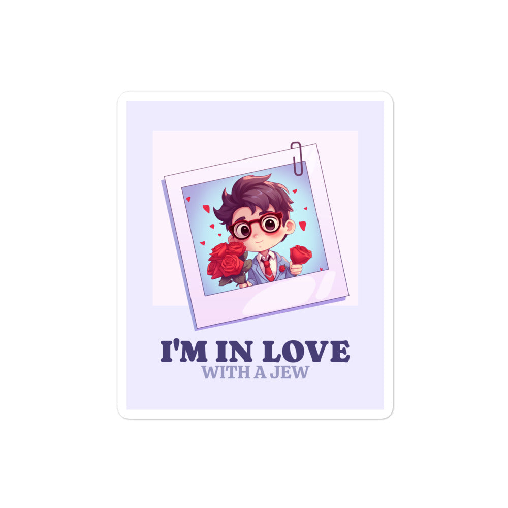All In For Jews | Kiss Cut Sticker