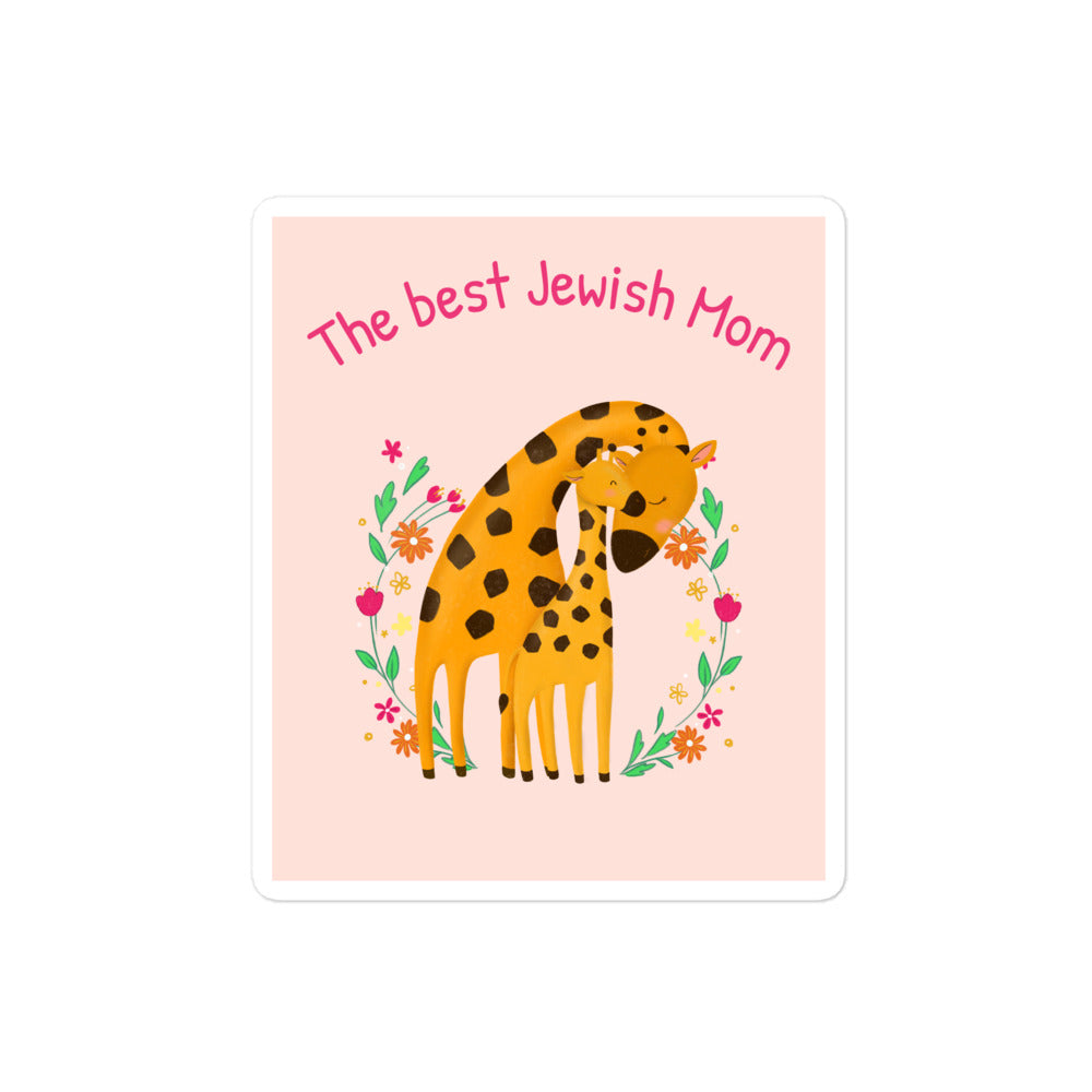 All In For Jews | Kiss Cut Sticker