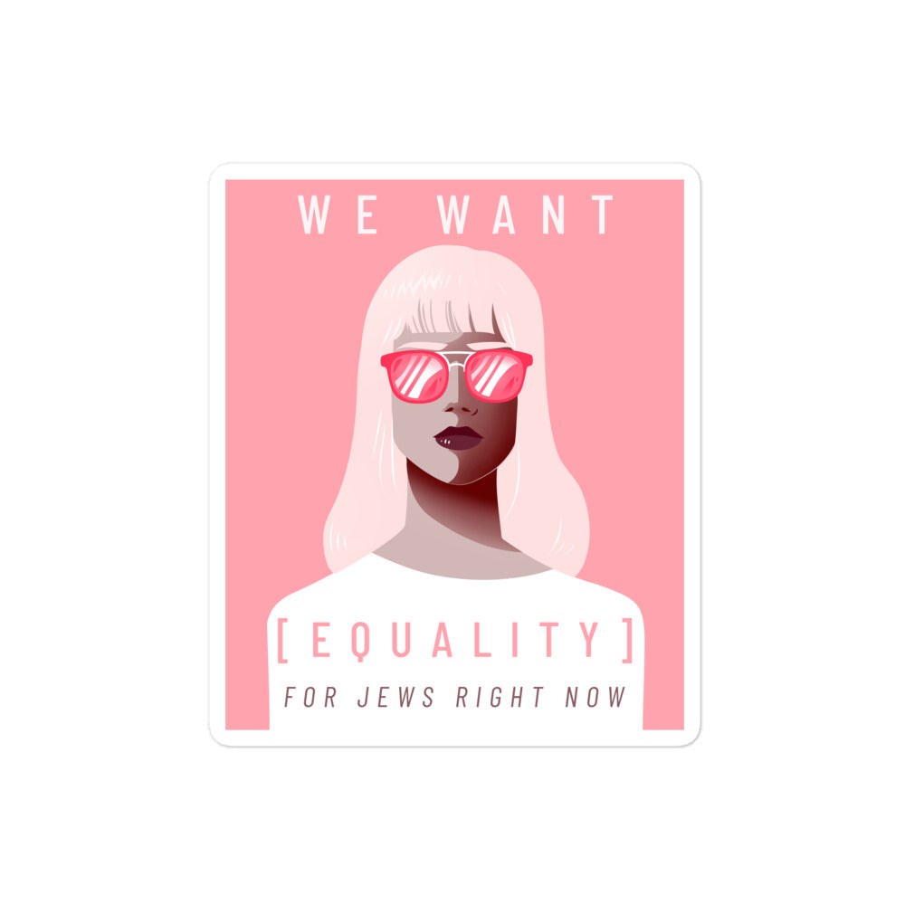 All In For Jews | Kiss Cut Sticker