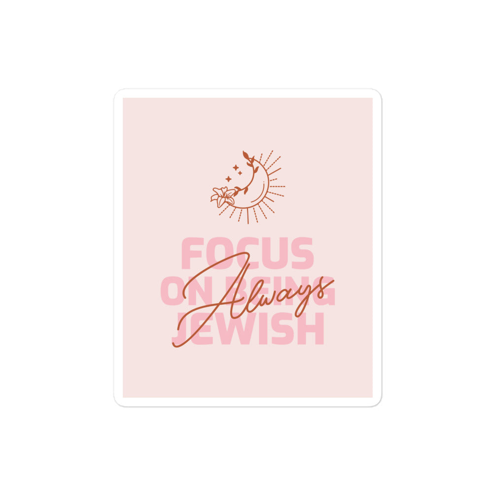 All In For Jews | Kiss Cut Sticker