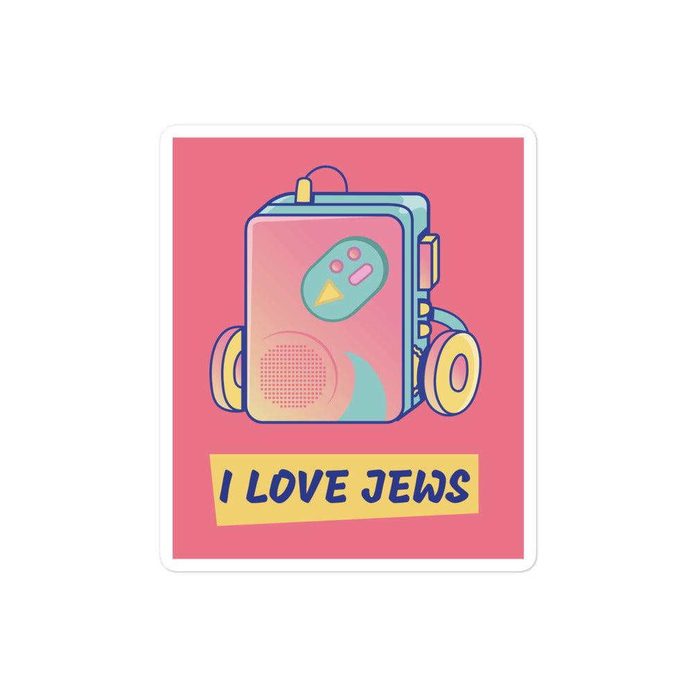 All In For Jews | Kiss Cut Sticker