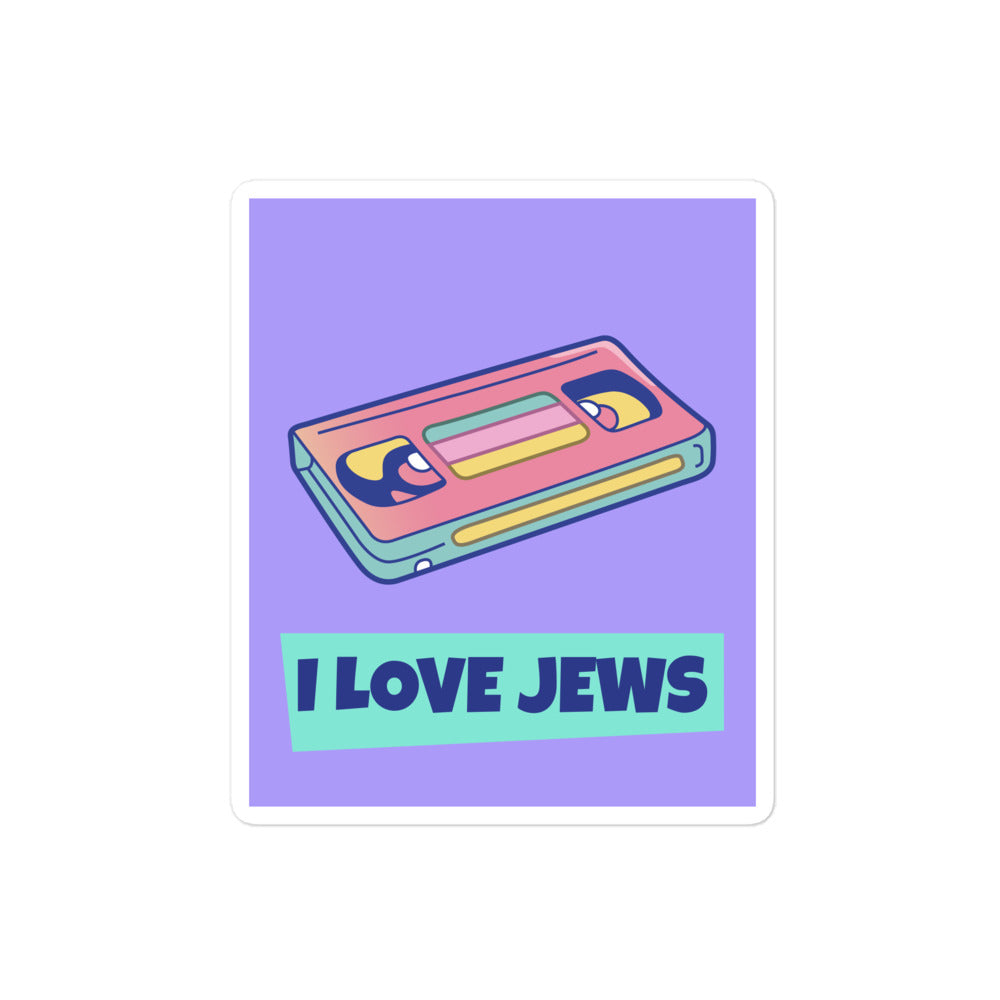All In For Jews | Kiss Cut Sticker