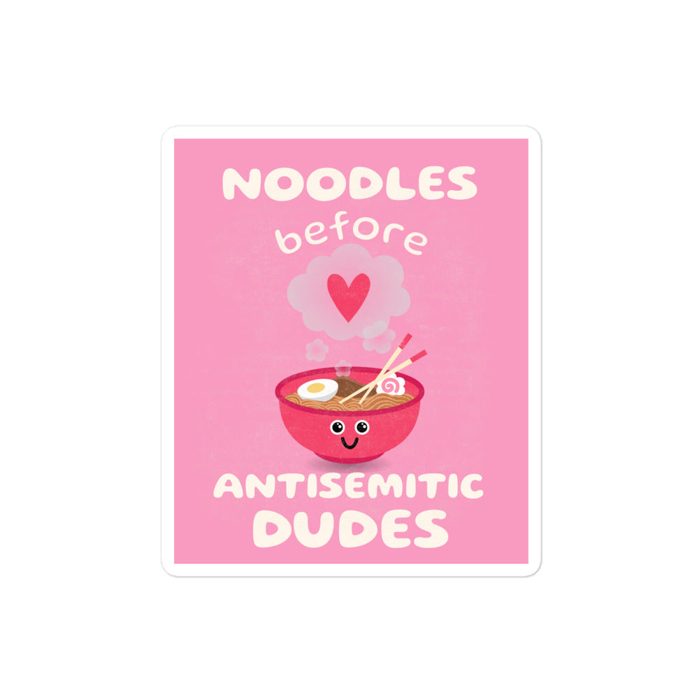 All In For Jews | Kiss Cut Sticker