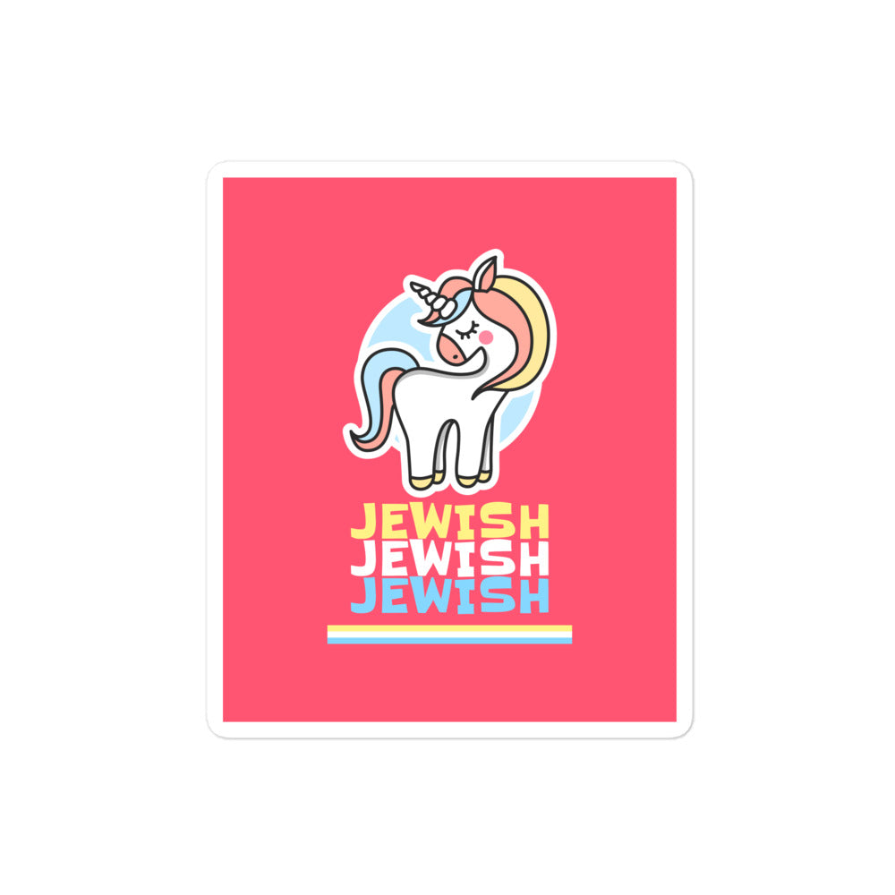All In For Jews | Kiss Cut Sticker