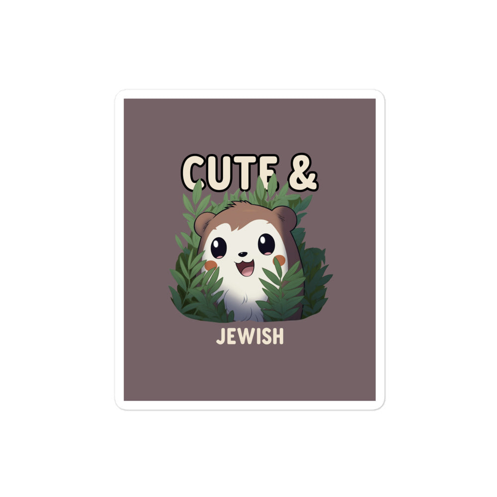 All In For Jews | Kiss Cut Sticker