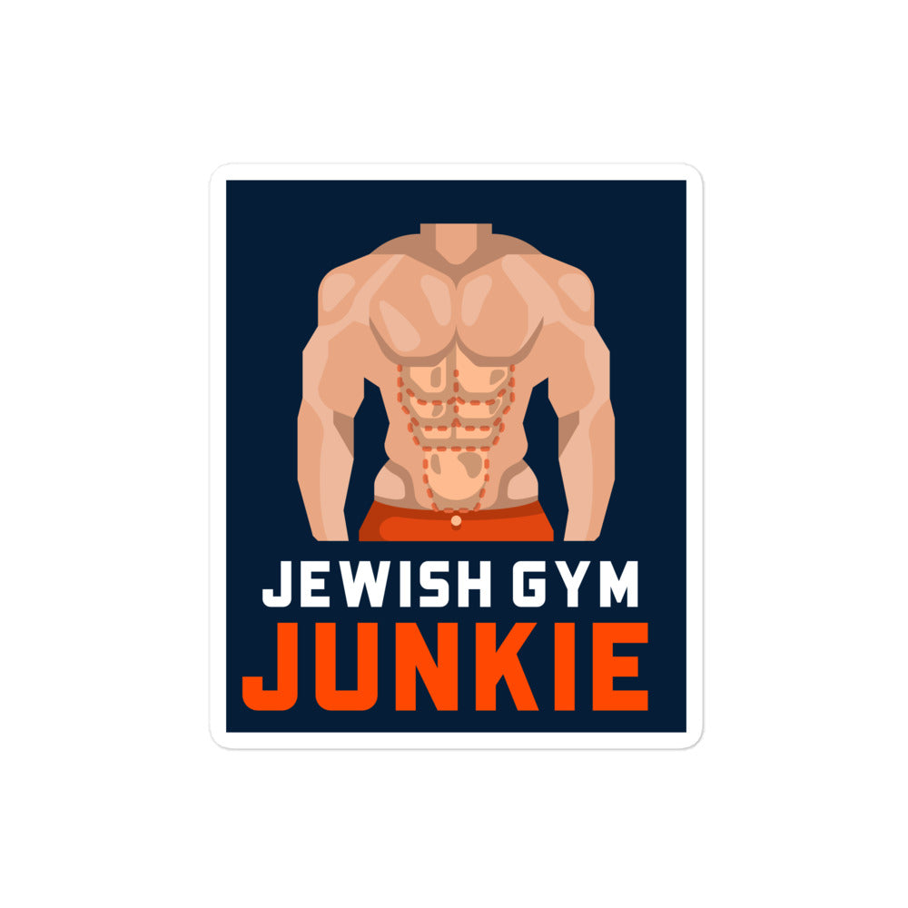 All In For Jews | Kiss Cut Sticker