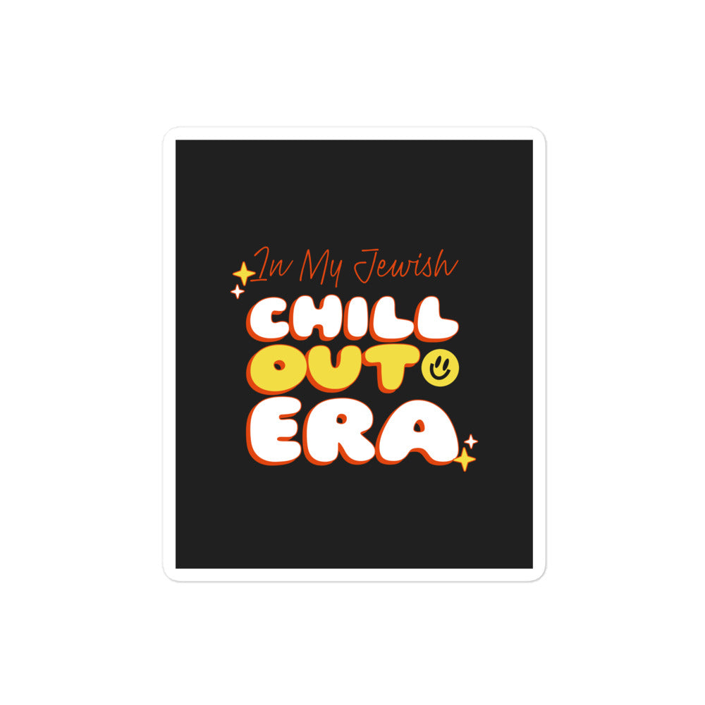 All In For Jews | Kiss Cut Sticker