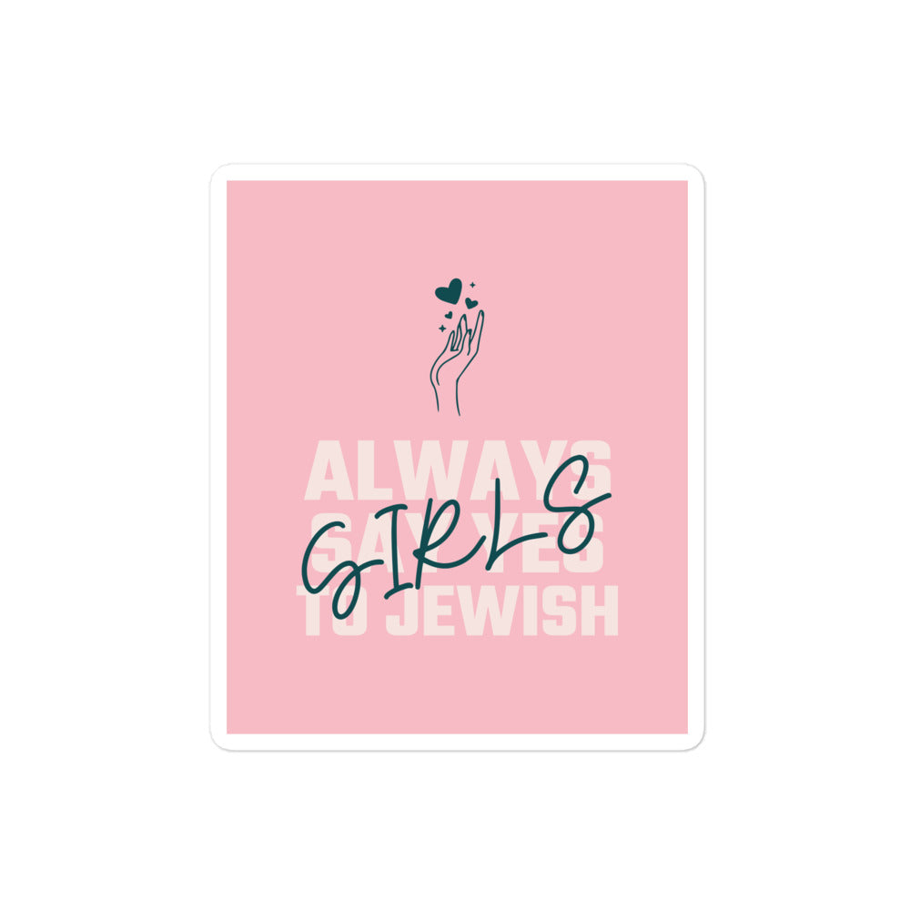 All In For Jews | Kiss Cut Sticker