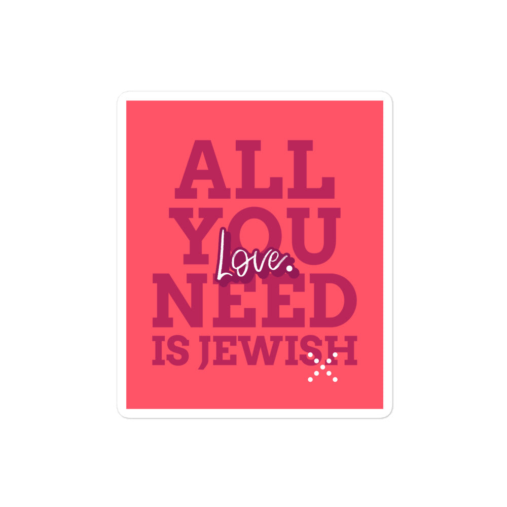 All In For Jews | Kiss Cut Sticker