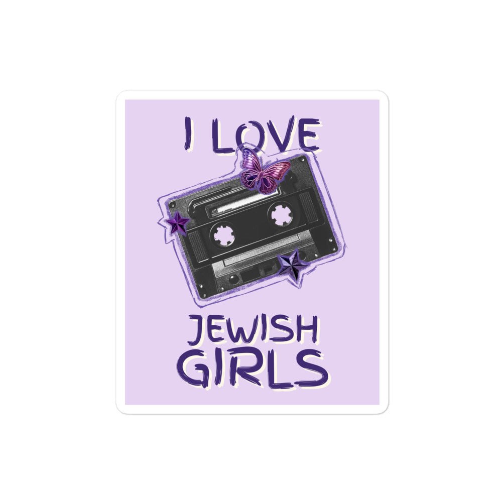 All In For Jews | Kiss Cut Sticker