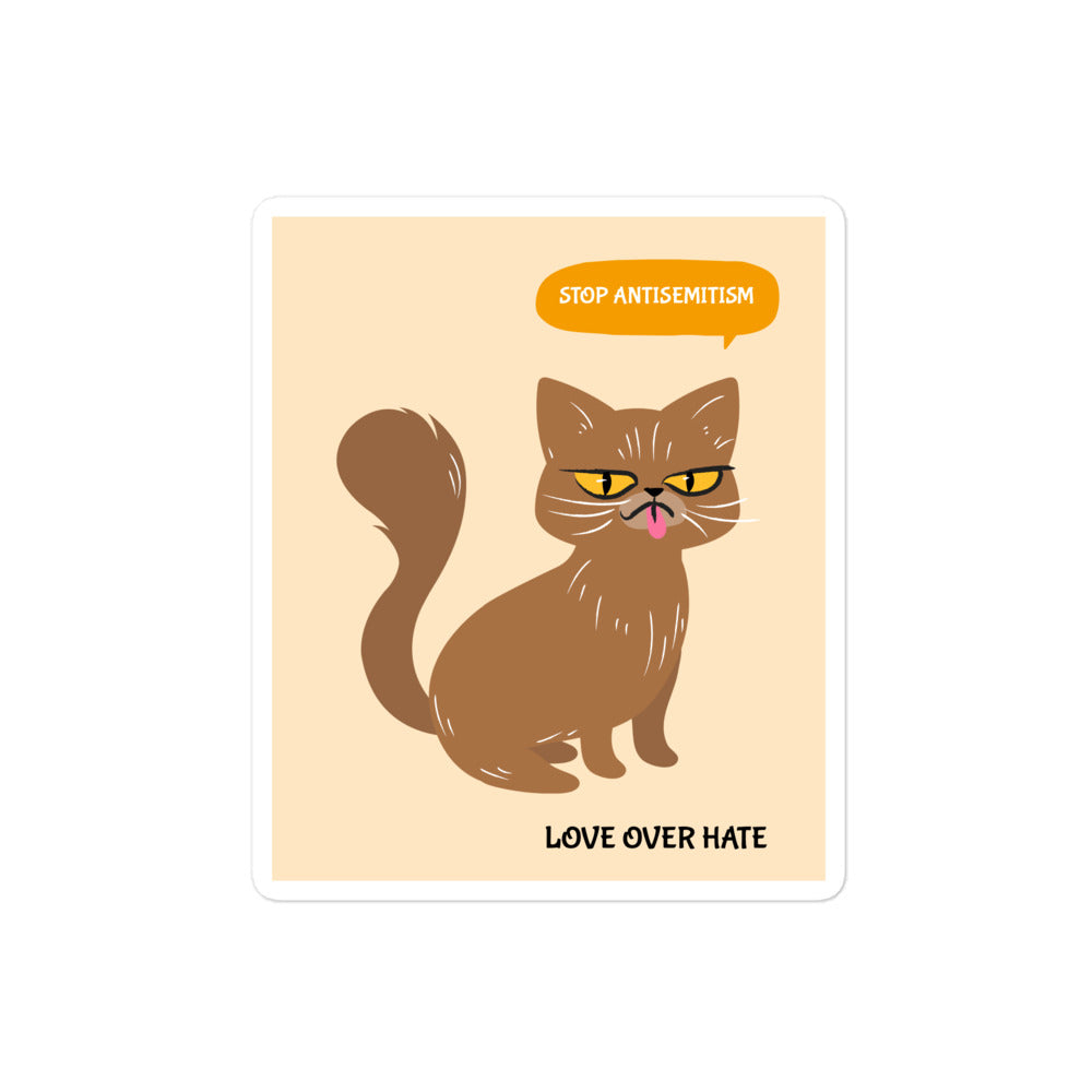 All In For Jews | Kiss Cut Sticker