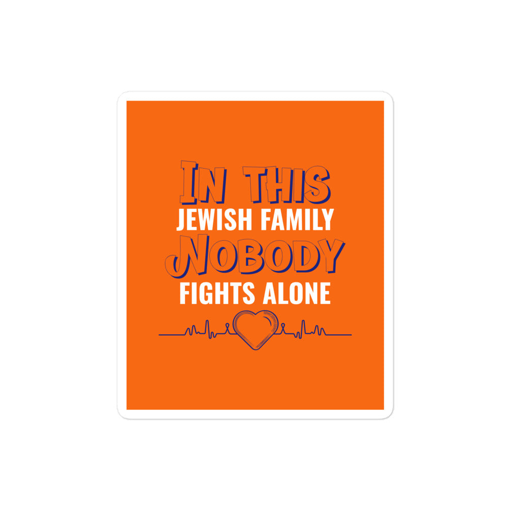 All In For Jews | Kiss Cut Sticker