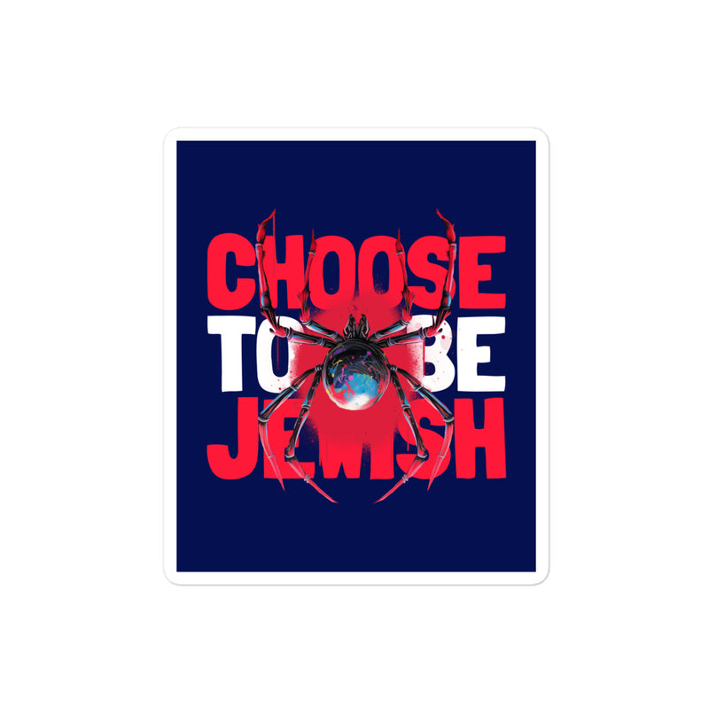 All In For Jews | Kiss Cut Sticker