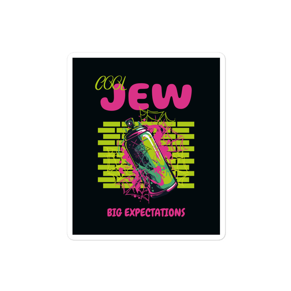 All In For Jews | Kiss Cut Sticker
