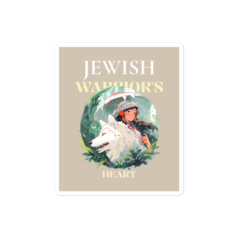 All In For Jews | Kiss Cut Sticker