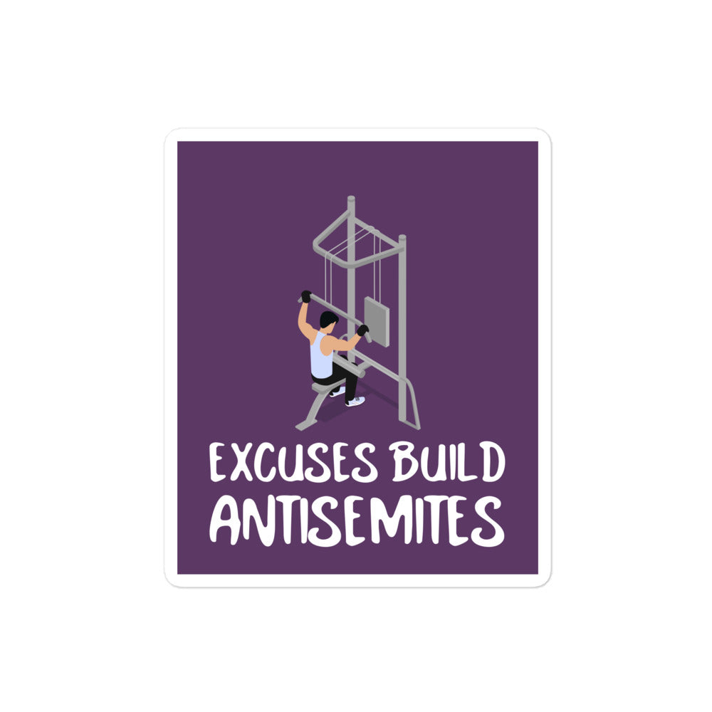 All In For Jews | Kiss Cut Sticker