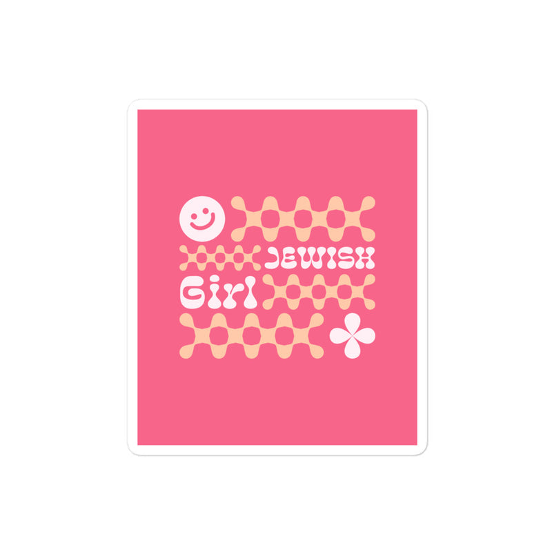 All In For Jews | Kiss Cut Sticker