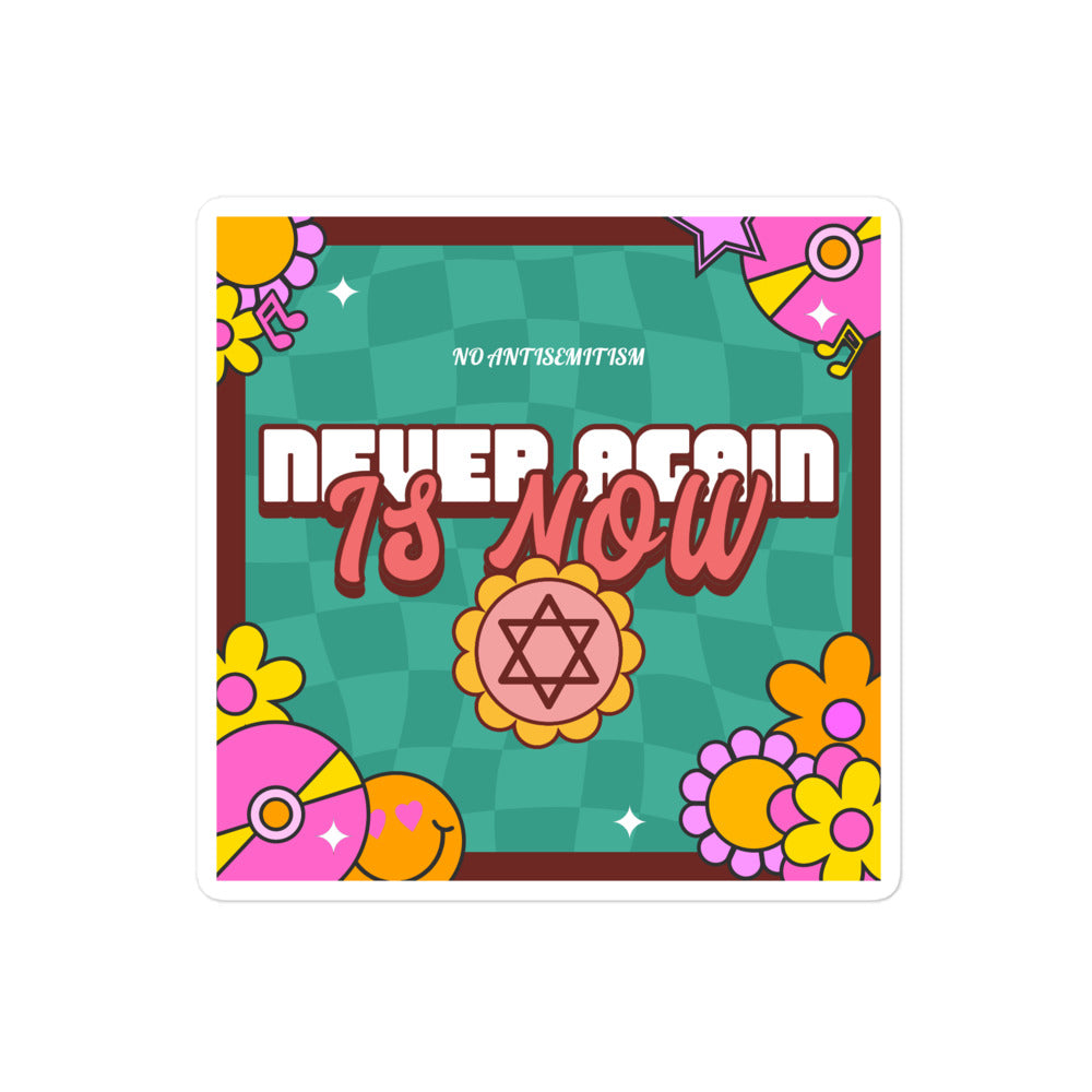 Never Again | Retro-Green Style | Kiss Cut Sticker Jouparty