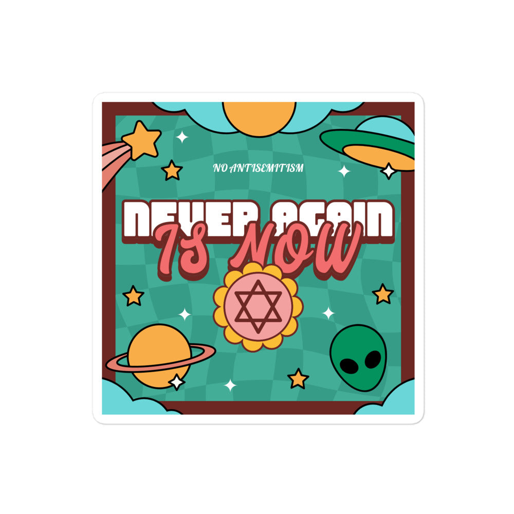 Never Again | Retro-Green Style | Kiss Cut Sticker Jouparty