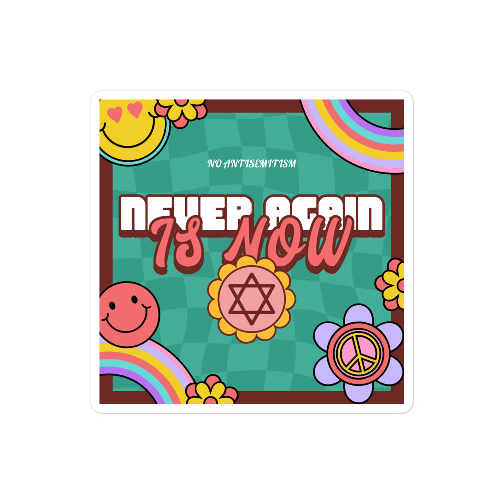 Never Again | Retro-Green Style | Kiss Cut Sticker Jouparty