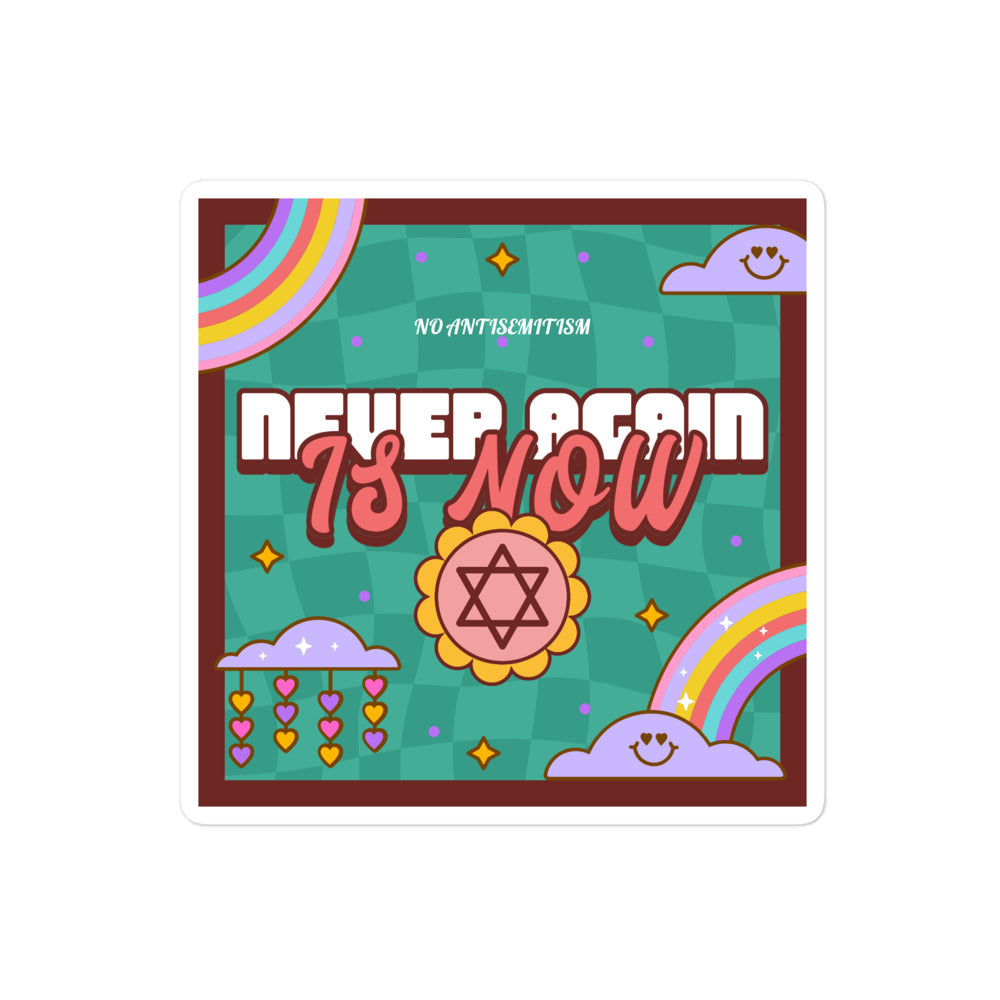 Never Again | Retro-Green Style | Kiss Cut Sticker Jouparty