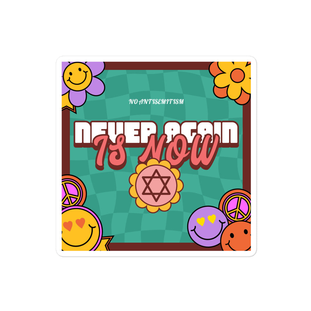 Never Again | Retro-Green Style | Kiss Cut Sticker Jouparty