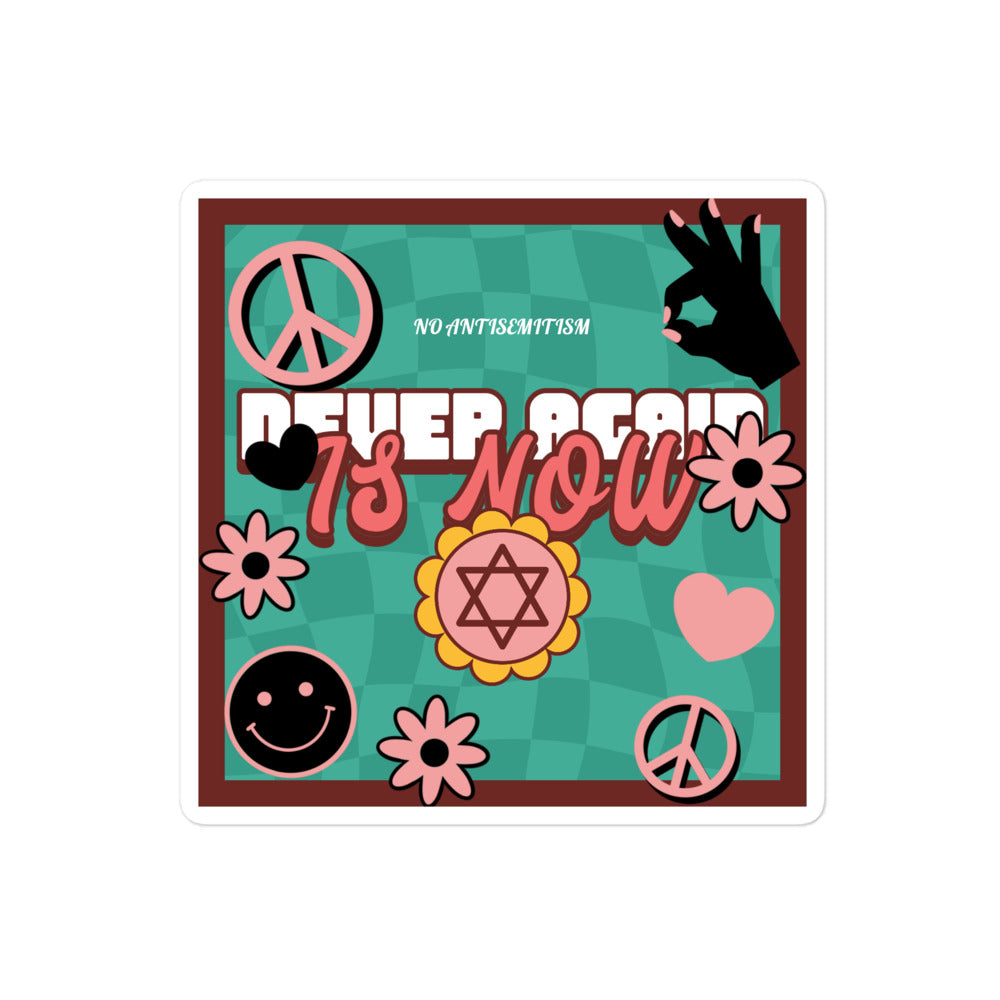 Never Again | Retro-Green Style | Kiss Cut Sticker Jouparty