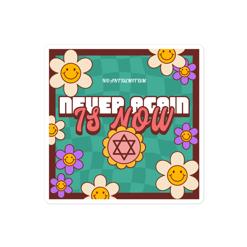 Never Again | Retro-Green Style | Kiss Cut Sticker Jouparty
