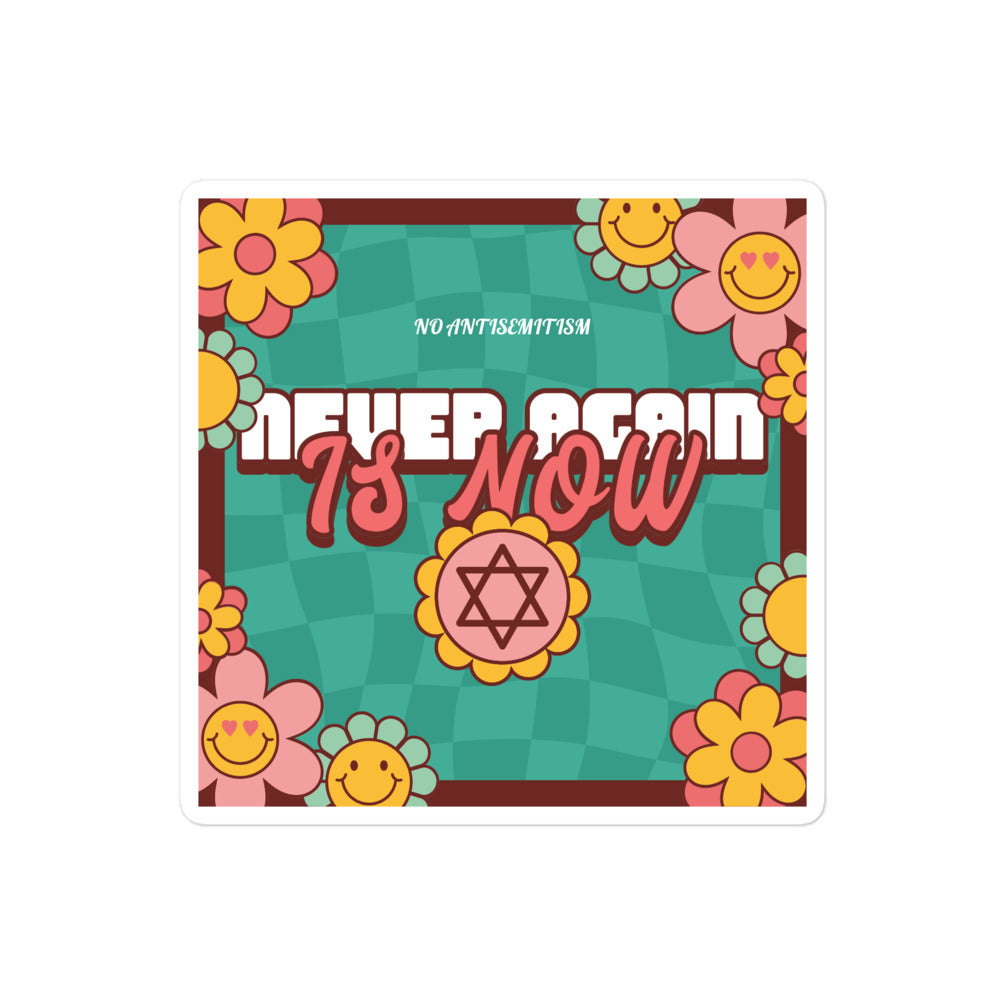 Never Again | Retro-Green Style | Kiss Cut Sticker Jouparty