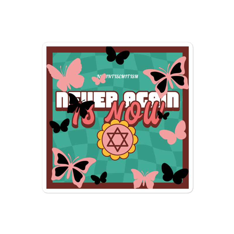Never Again | Retro-Green Style | Kiss Cut Sticker