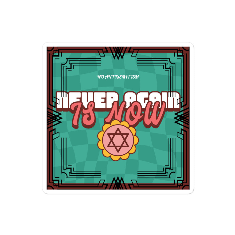 Never Again | Retro-Green Style | Kiss Cut Sticker Jouparty