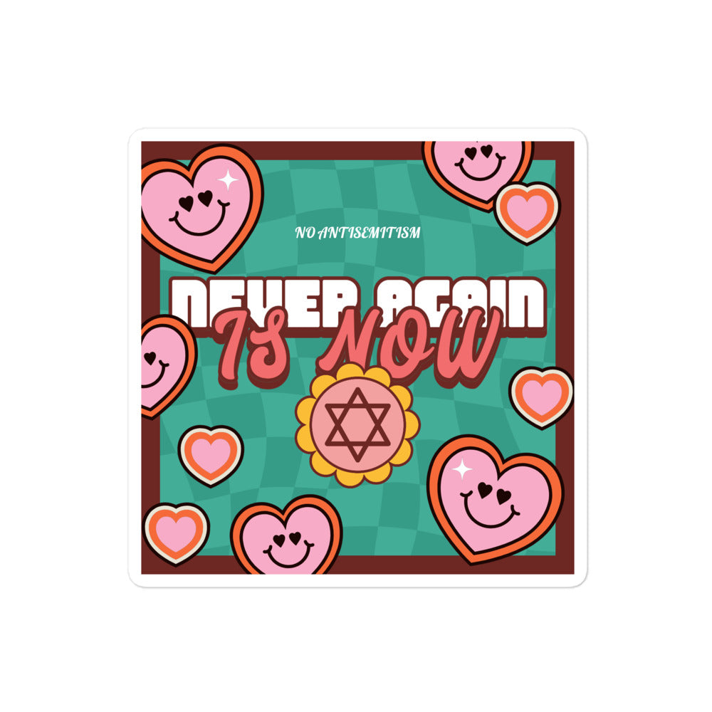 Never Again | Retro-Green Style | Kiss Cut Sticker Jouparty
