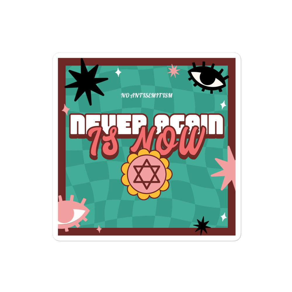 Never Again | Retro-Green Style | Kiss Cut Sticker Jouparty