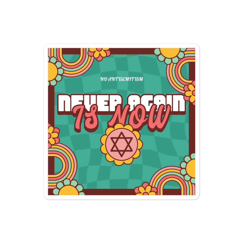 Never Again | Retro-Green Style | Kiss Cut Sticker Jouparty