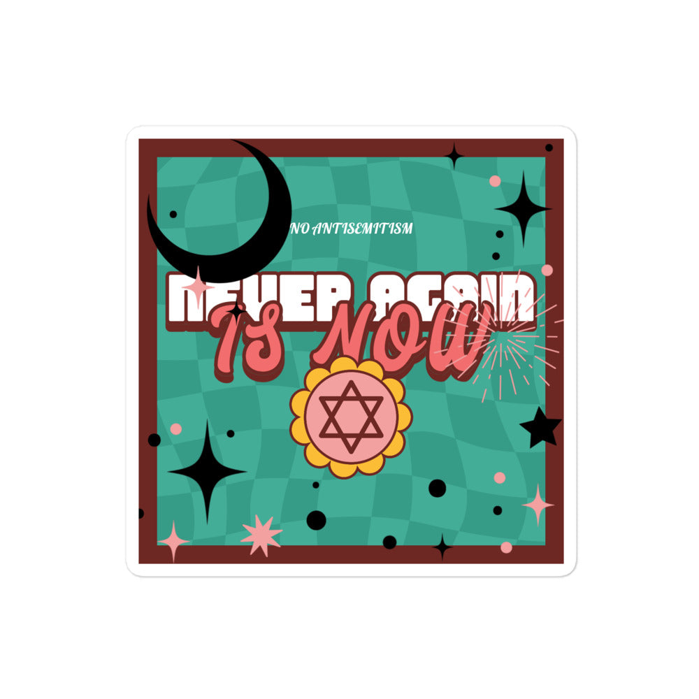 Never Again | Retro-Green Style | Kiss Cut Sticker Jouparty