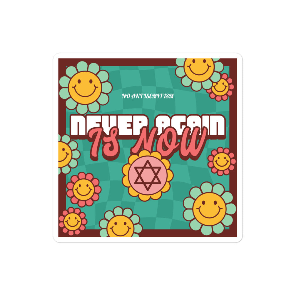 Never Again | Retro-Green Style | Kiss Cut Sticker Jouparty