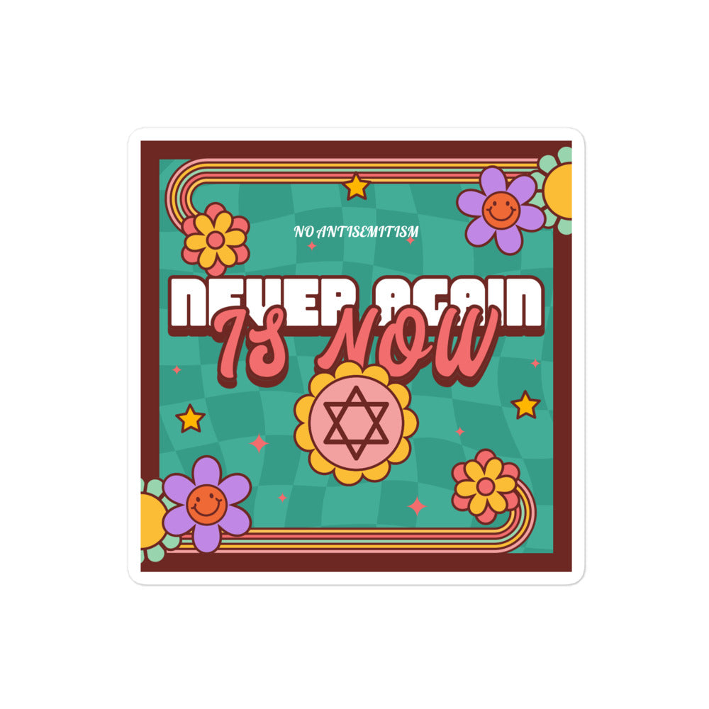 Never Again | Retro-Green Style | Kiss Cut Sticker Jouparty