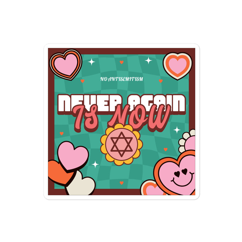 Never Again | Retro-Green Style | Kiss Cut Sticker Jouparty