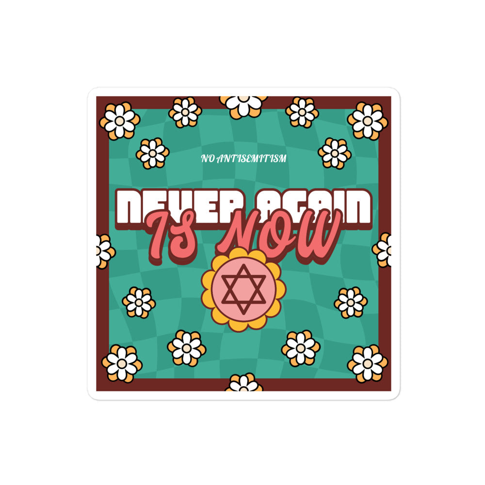 Never Again | Retro-Green Style | Kiss Cut Sticker Jouparty