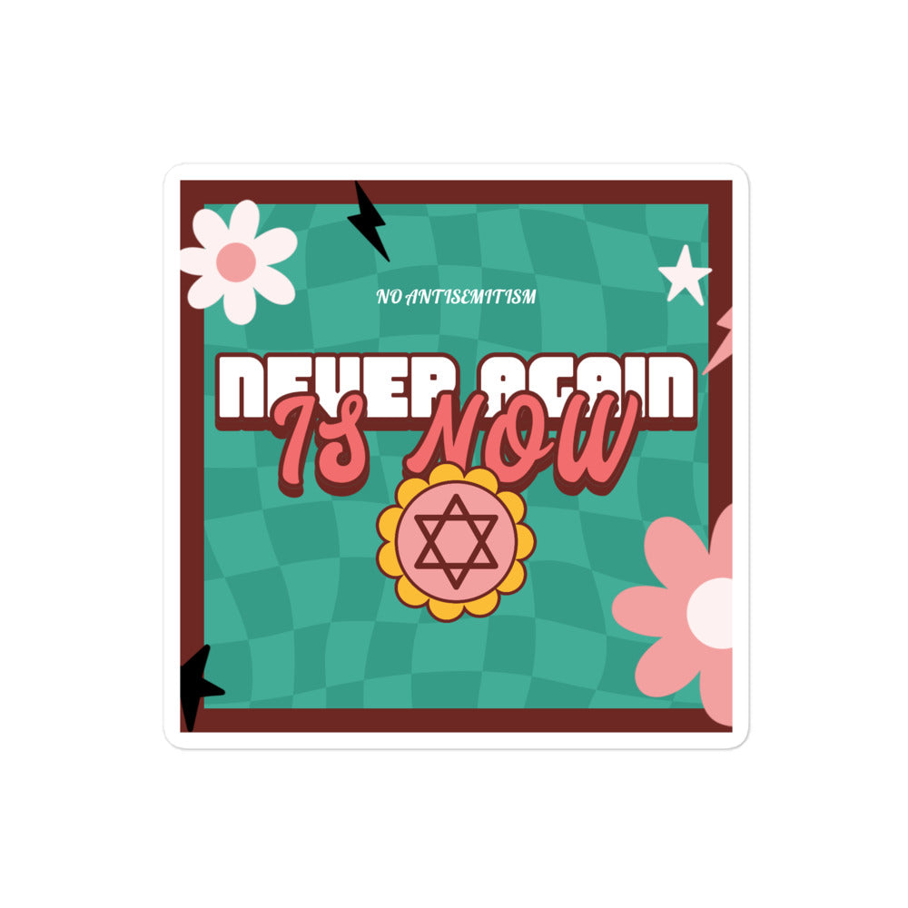 Never Again | Retro-Green Style | Kiss Cut Sticker Jouparty