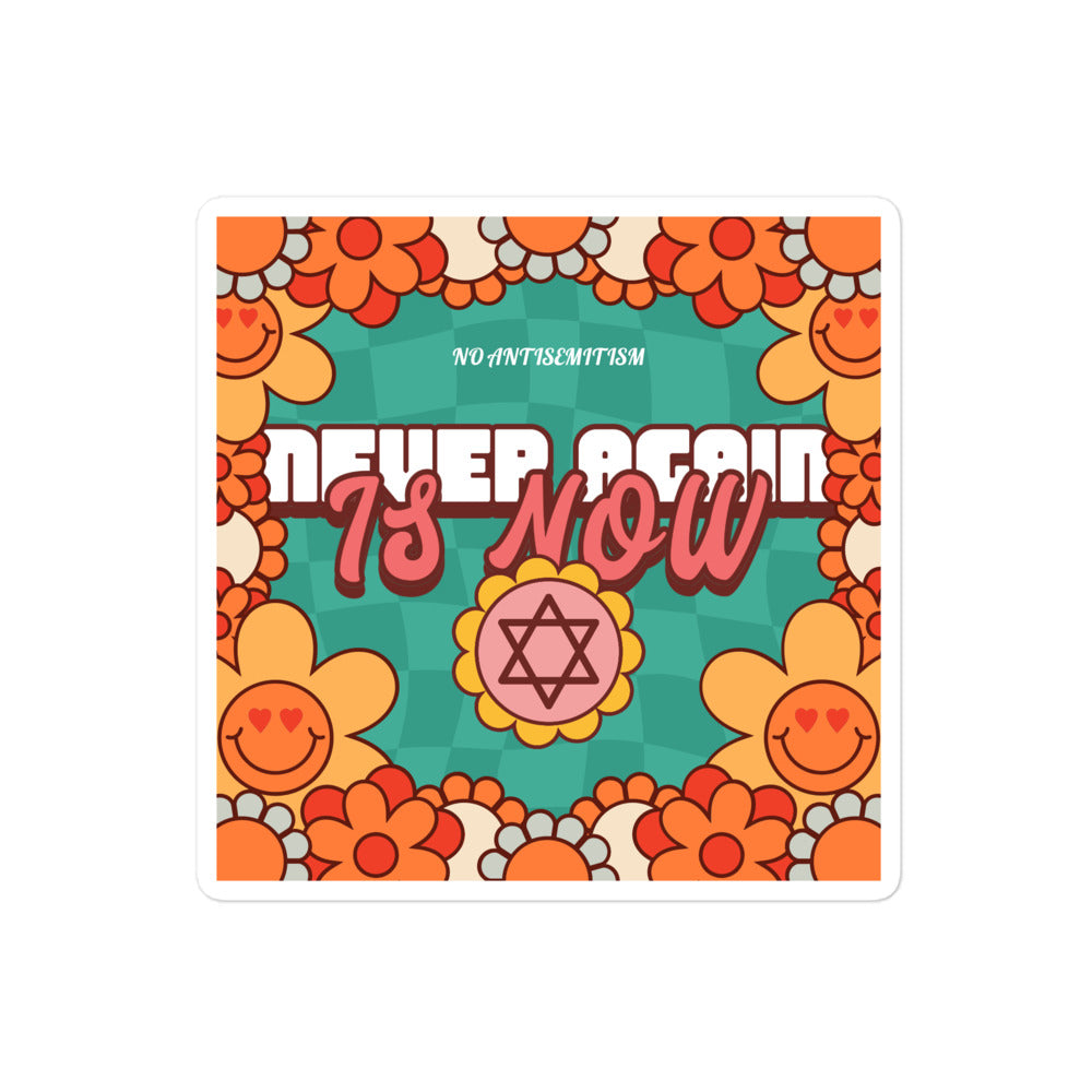 Never Again | Retro-Green Style | Kiss Cut Sticker Jouparty