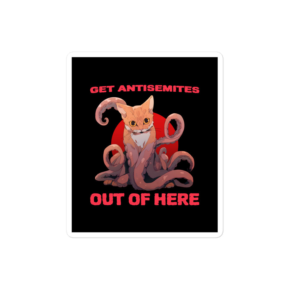 Get Alien Out | Antisemitism | Kiss Cut Sticker Jouparty