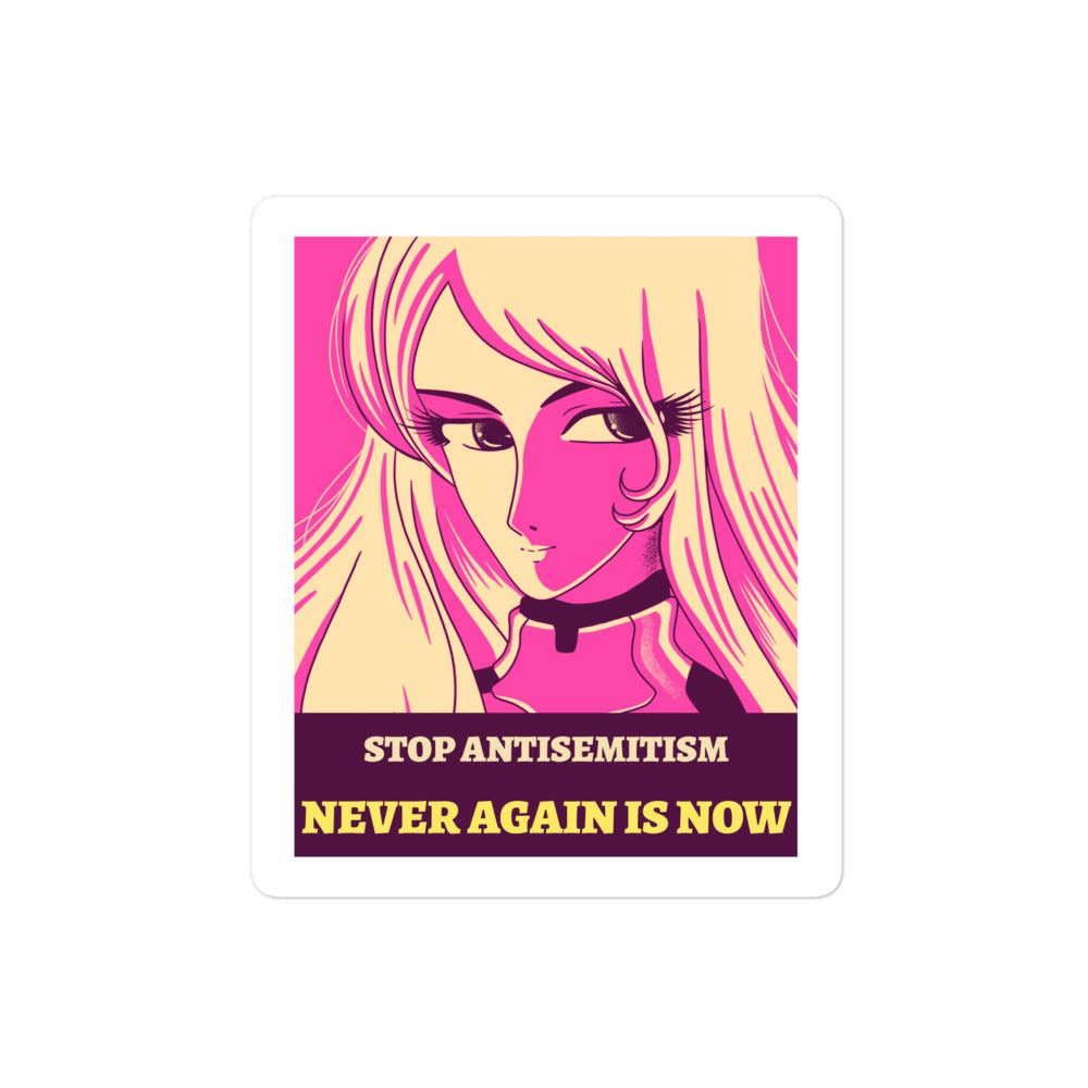 Anime Hero | Kiss Cut Sticker