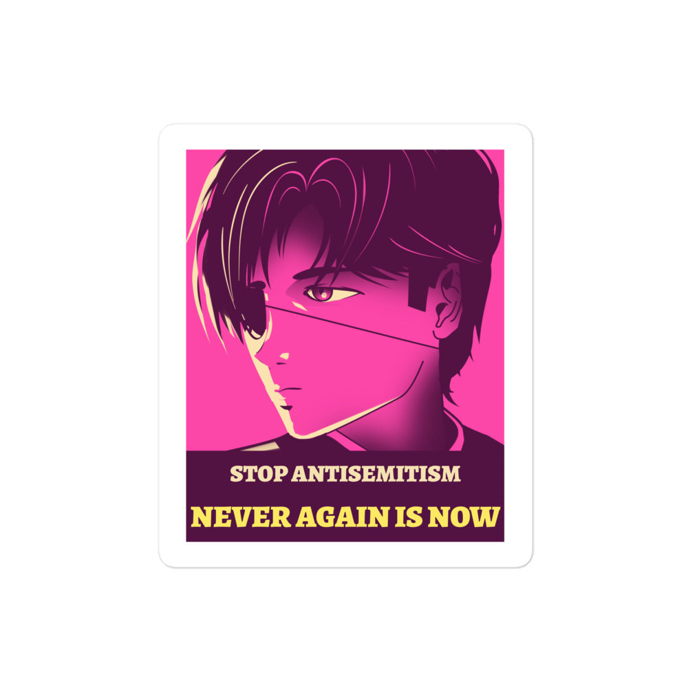 Anime Hero | Kiss Cut Sticker