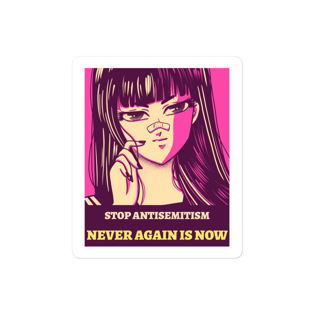 Anime Hero | Kiss Cut Sticker
