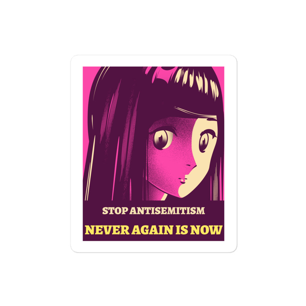 Anime Hero | Kiss Cut Sticker