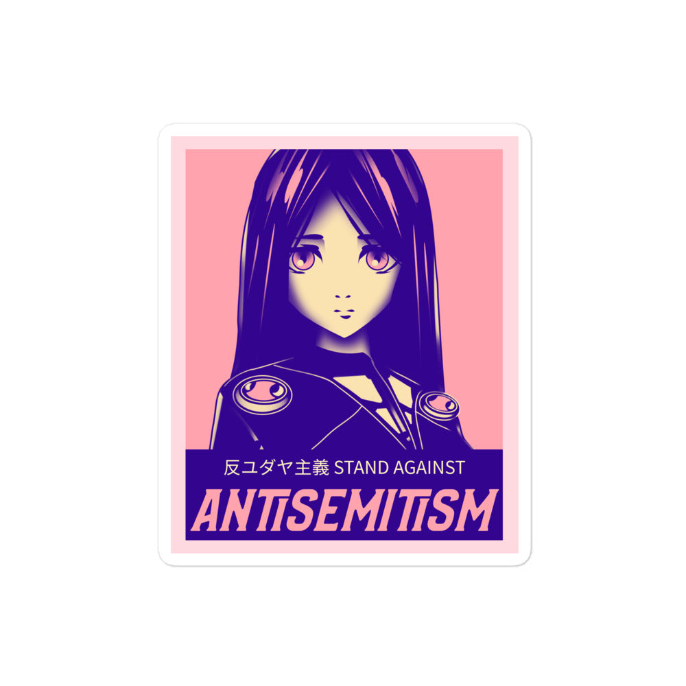 Anime Hero | Kiss Cut Sticker
