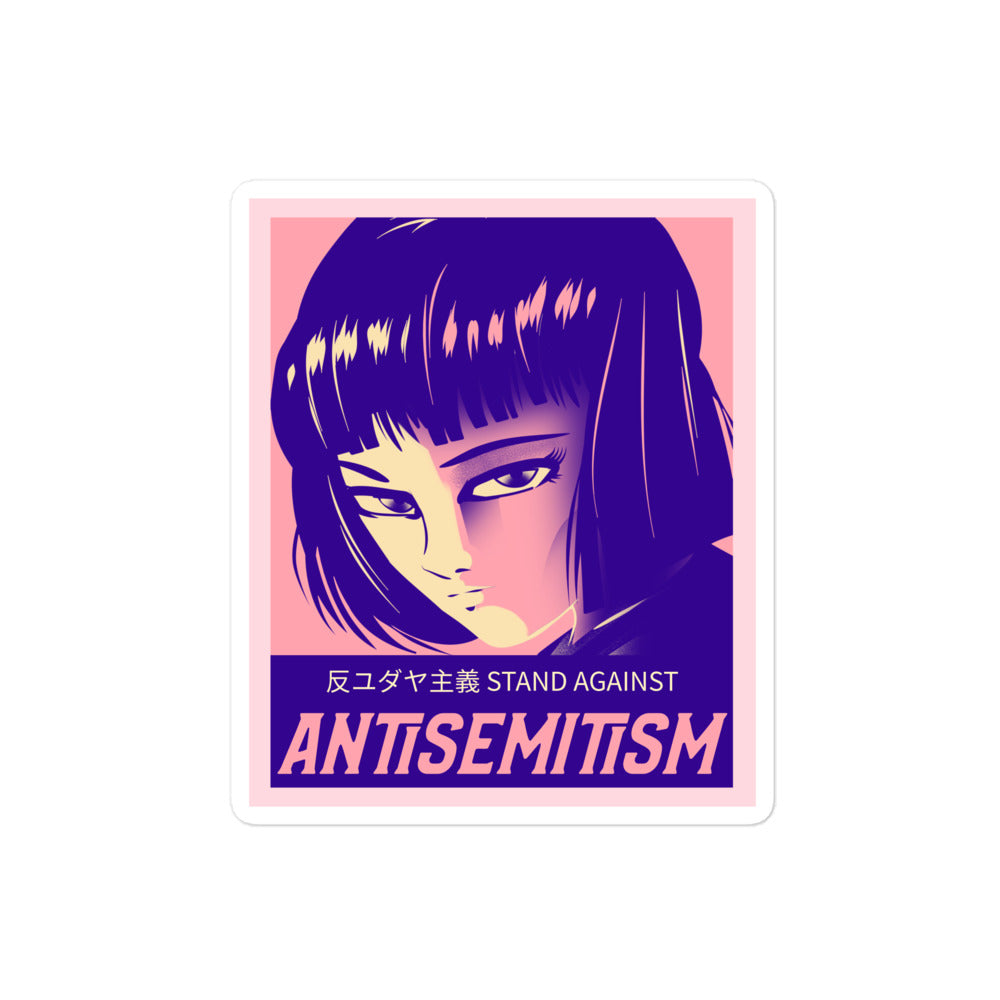 Anime Hero | Kiss Cut Sticker