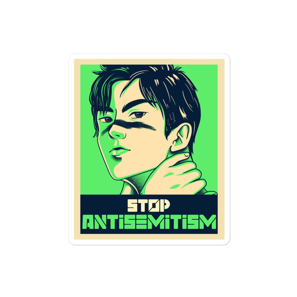 Anime Hero | Kiss Cut Sticker