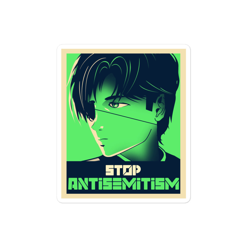 Anime Hero | Kiss Cut Sticker